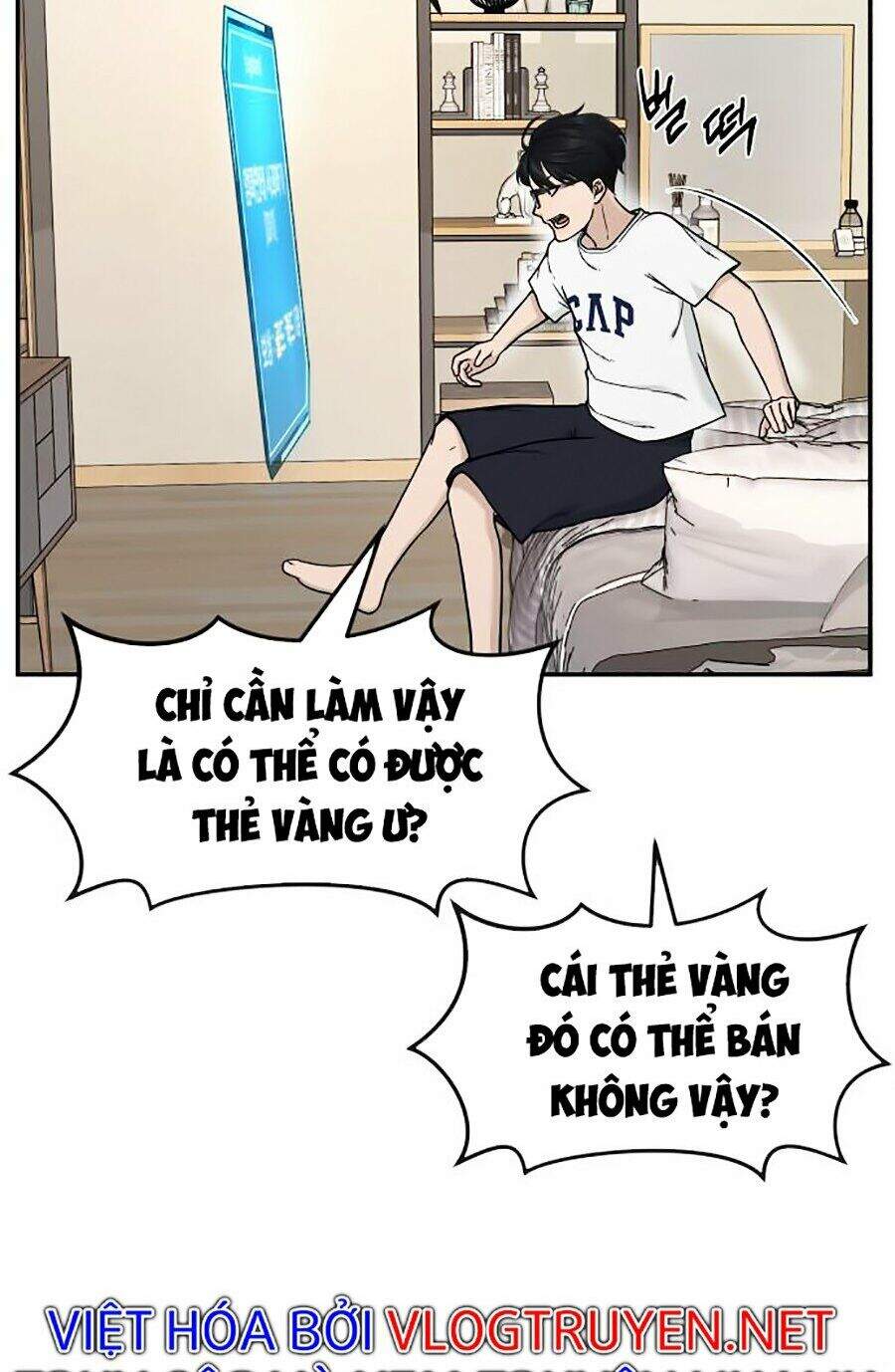 Nhiệm Vụ Diệu Kỳ Chapter 1 - Trang 2