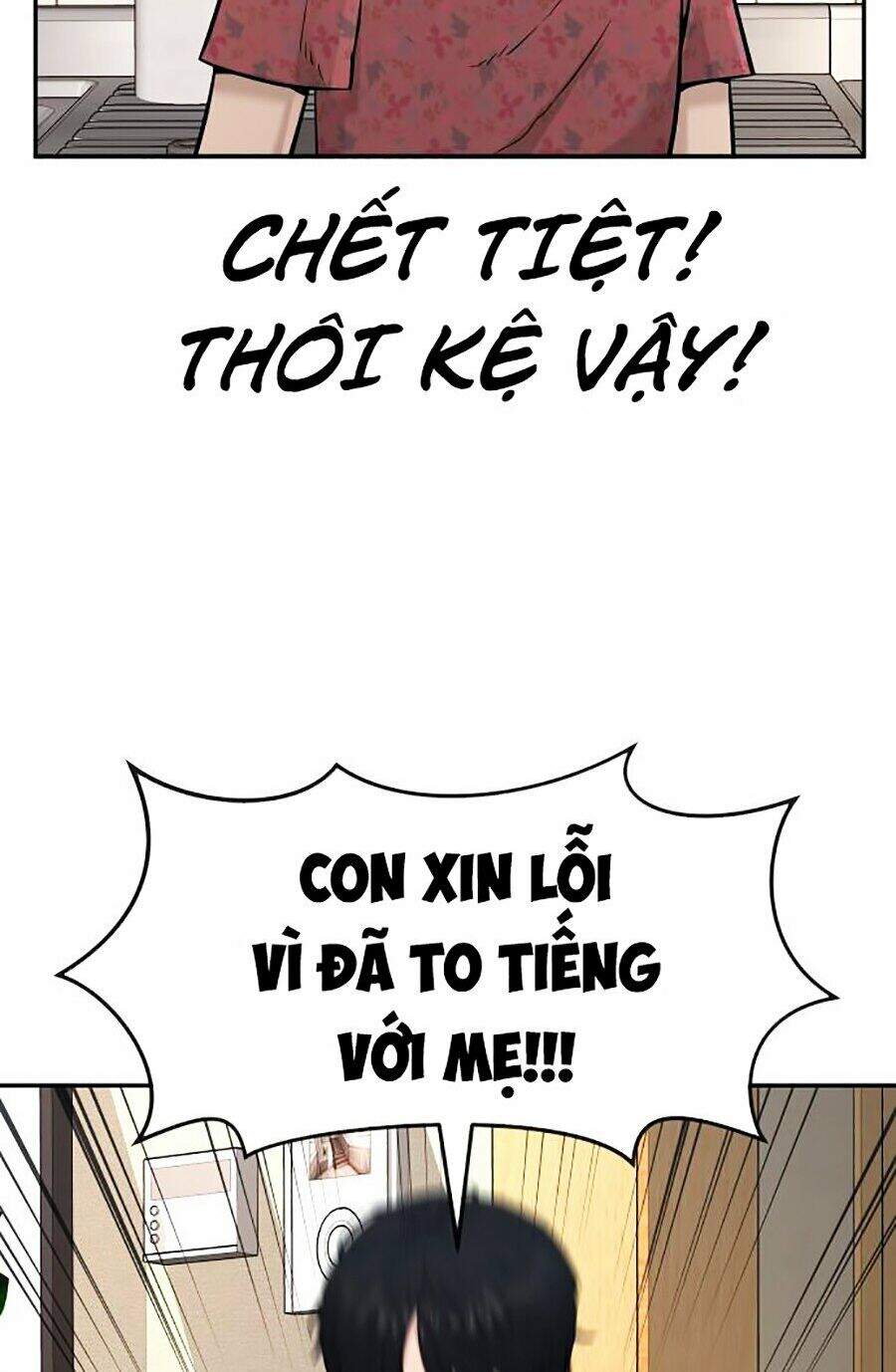 Nhiệm Vụ Diệu Kỳ Chapter 1 - Trang 2