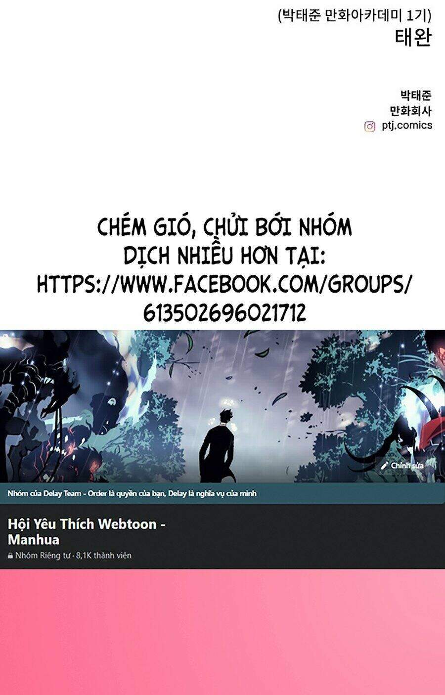 Nhiệm Vụ Diệu Kỳ Chapter 1 - Trang 2