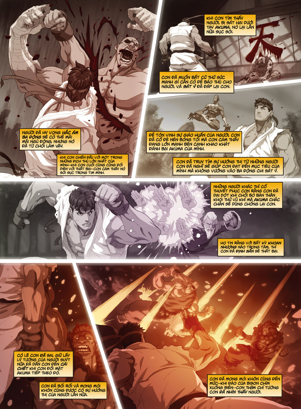 Street Fighter Unlimited Chapter 1.1 - Trang 2