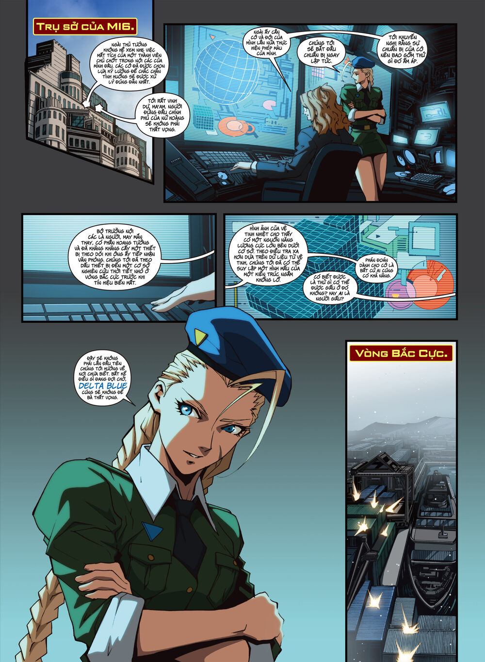 Street Fighter Unlimited Chapter 1 - Trang 2