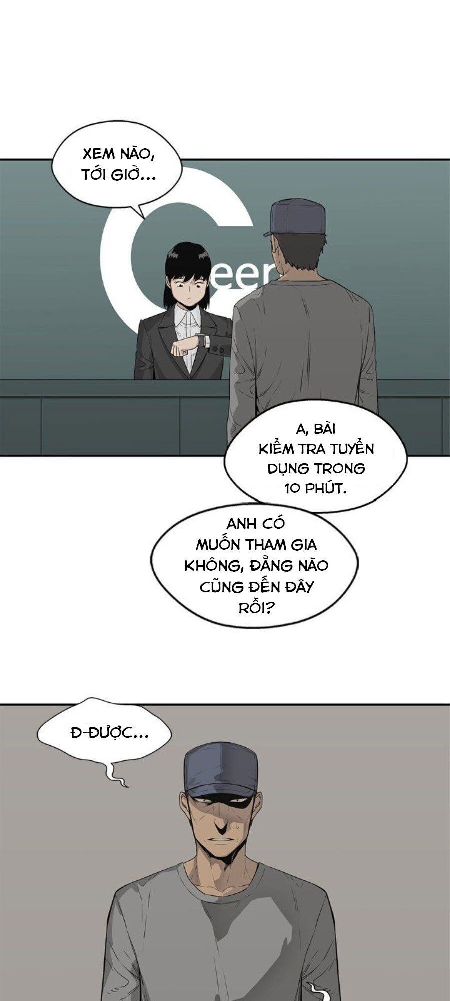 Hiệp Sĩ Giao Hàng Chapter 35 - Trang 2