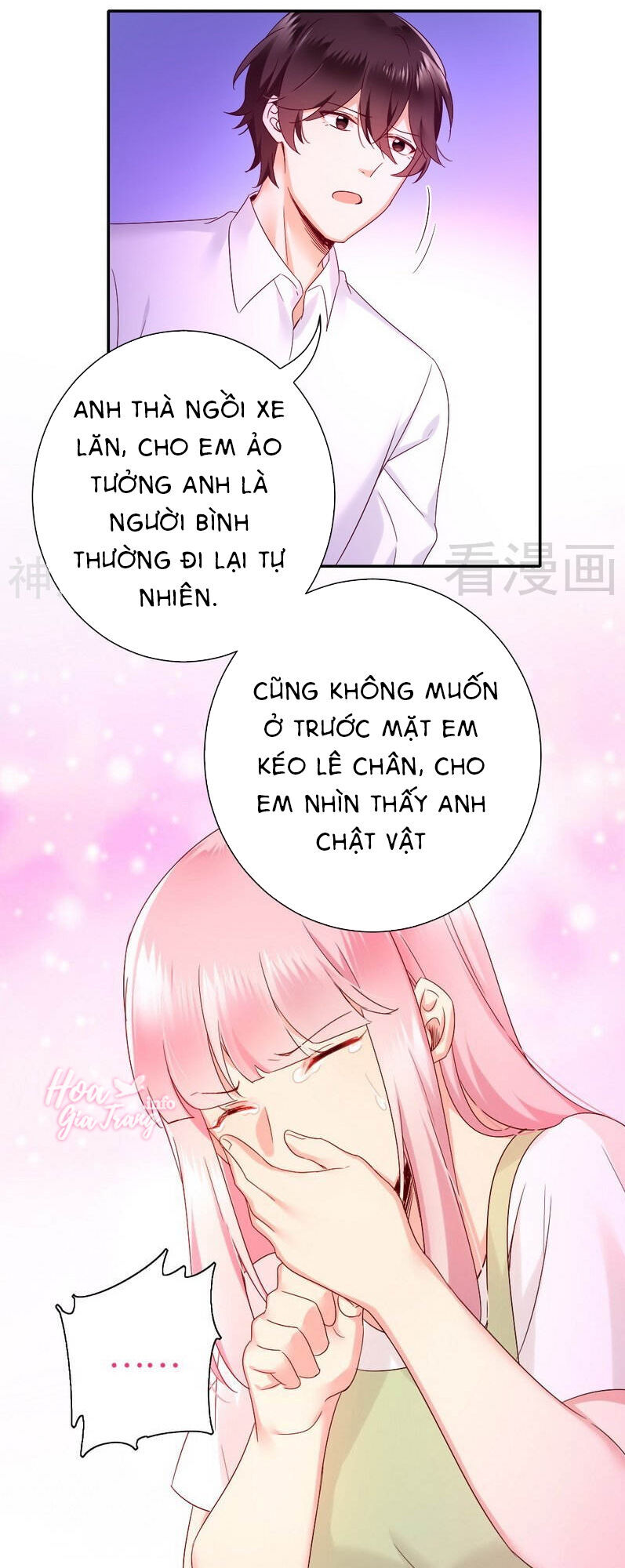 Phục Thù Thiếu Gia Tiểu Điềm Thê Chapter 88 - Trang 2