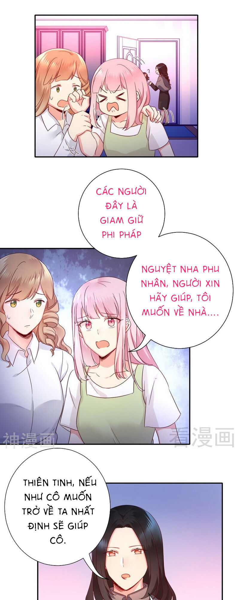 Phục Thù Thiếu Gia Tiểu Điềm Thê Chapter 87 - Trang 2