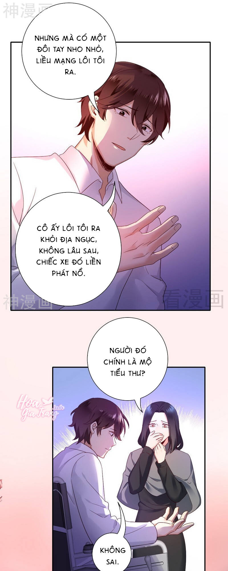 Phục Thù Thiếu Gia Tiểu Điềm Thê Chapter 86 - Trang 2