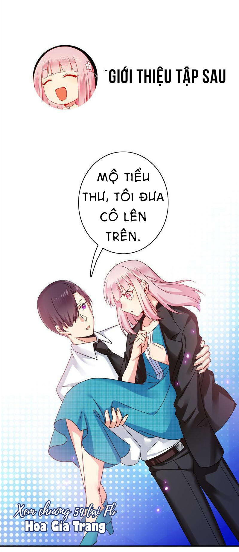 Phục Thù Thiếu Gia Tiểu Điềm Thê Chapter 58 - Trang 2