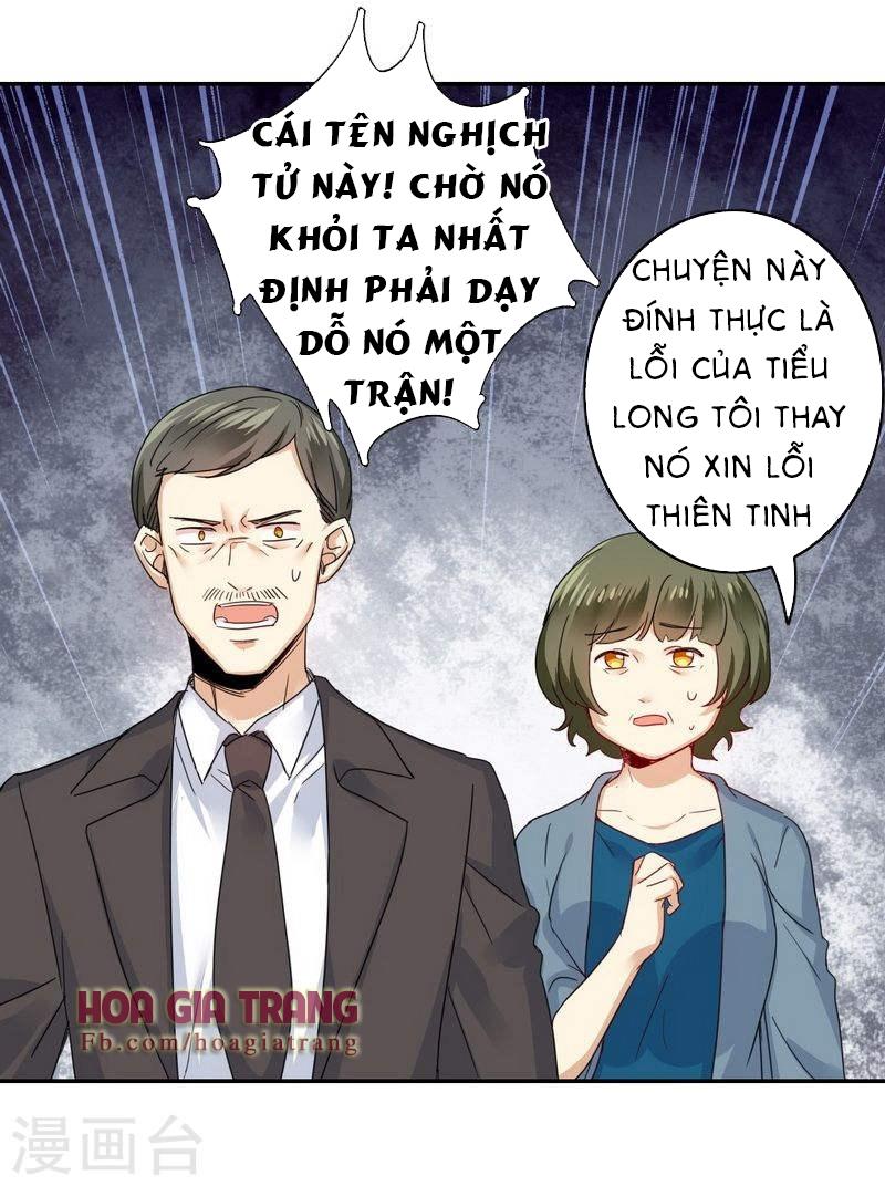 Phục Thù Thiếu Gia Tiểu Điềm Thê Chapter 47 - Trang 2