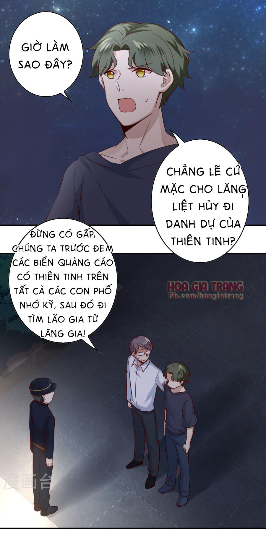 Phục Thù Thiếu Gia Tiểu Điềm Thê Chapter 42 - Trang 2