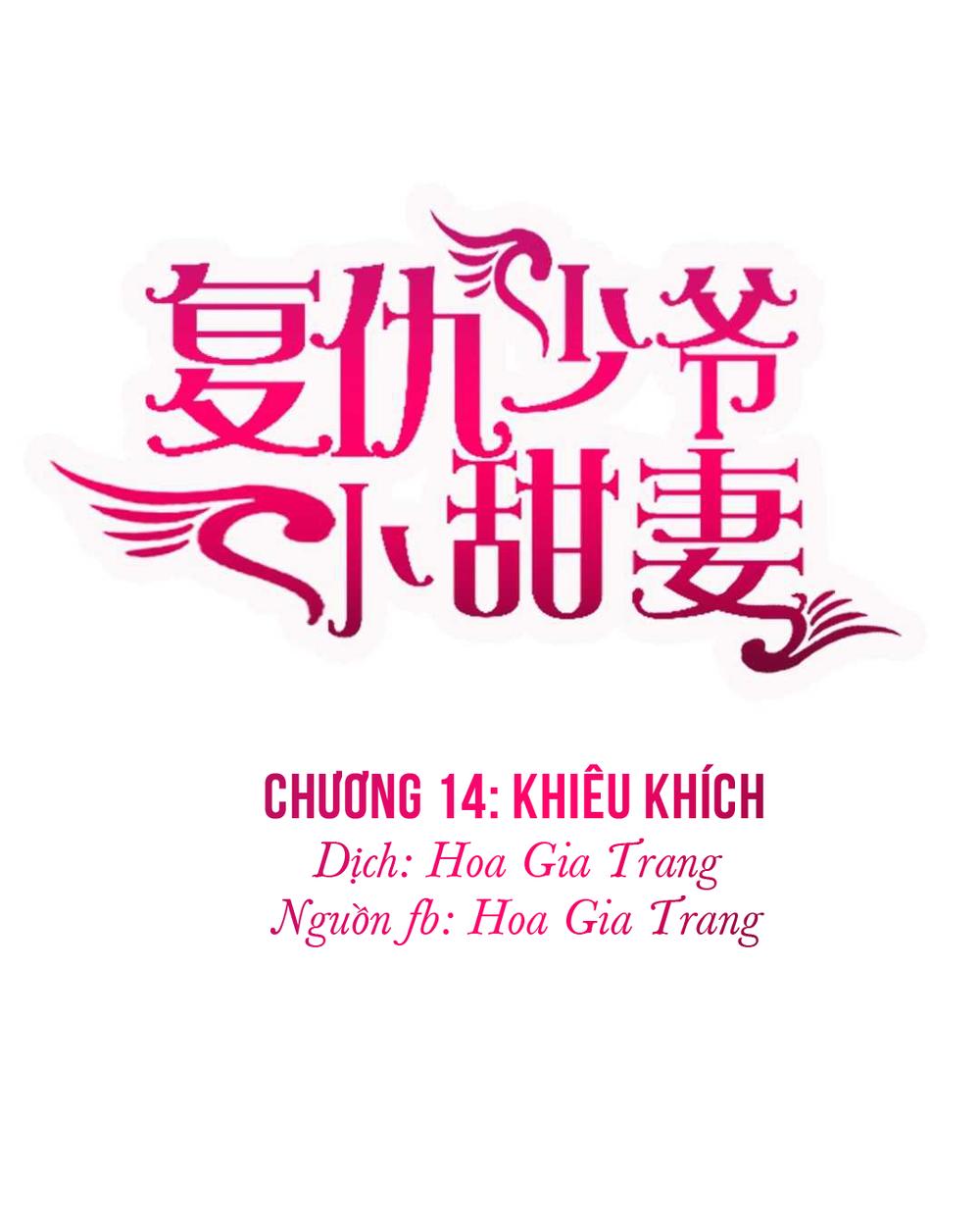 Phục Thù Thiếu Gia Tiểu Điềm Thê Chapter 14 - Trang 2