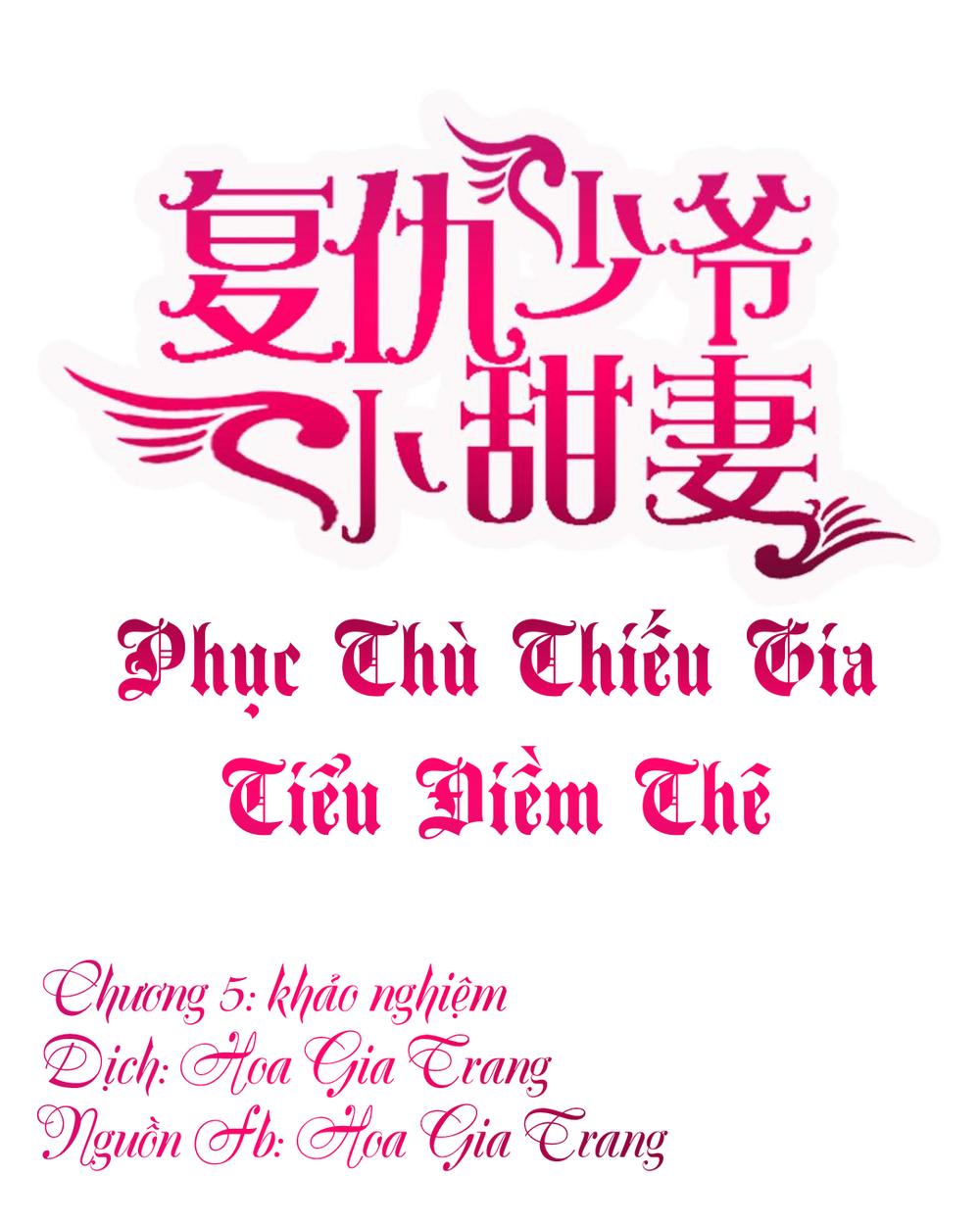 Phục Thù Thiếu Gia Tiểu Điềm Thê Chapter 5 - Trang 2