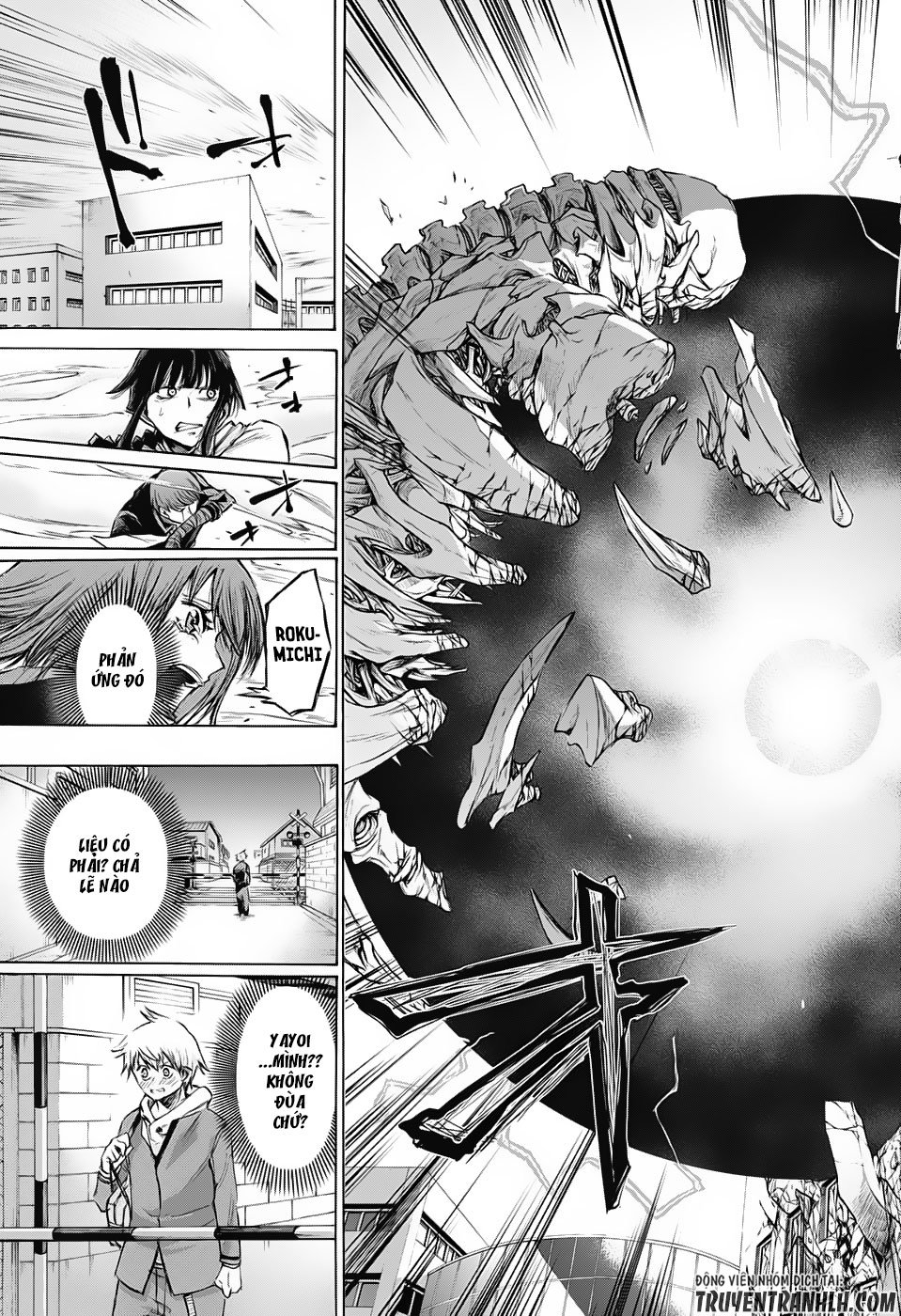 Ibitsu No Amalgam Chapter 17 - Trang 2