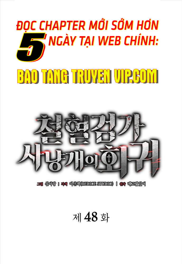 Thiết Huyết Kiếm Sĩ Hồi Quy Chapter 48 - Trang 2