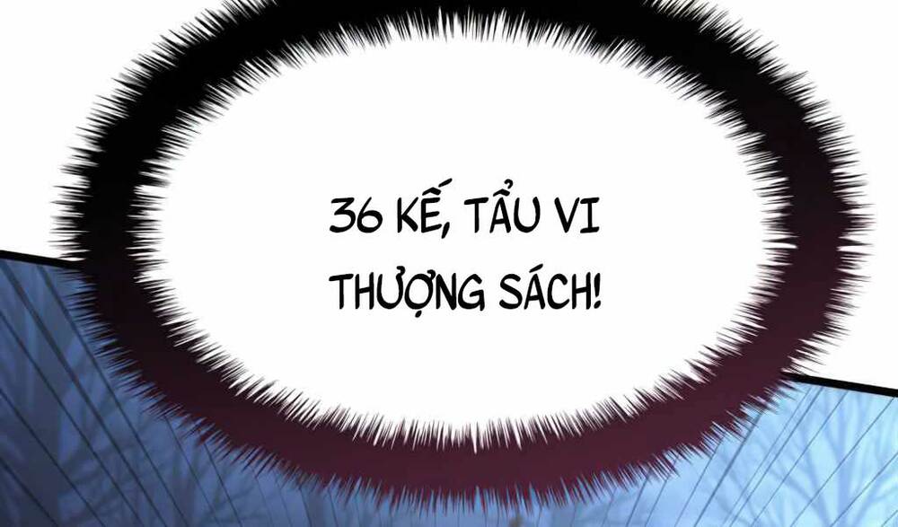 Thiết Huyết Kiếm Sĩ Hồi Quy Chapter 6 - Trang 2