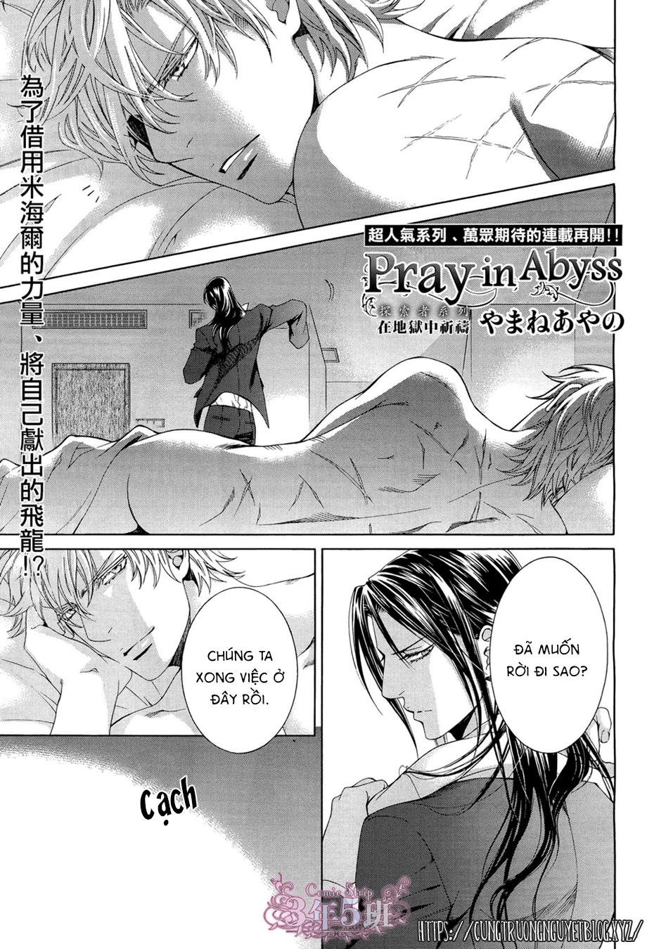 Tầm Ngắm Chapter 80 - Trang 2