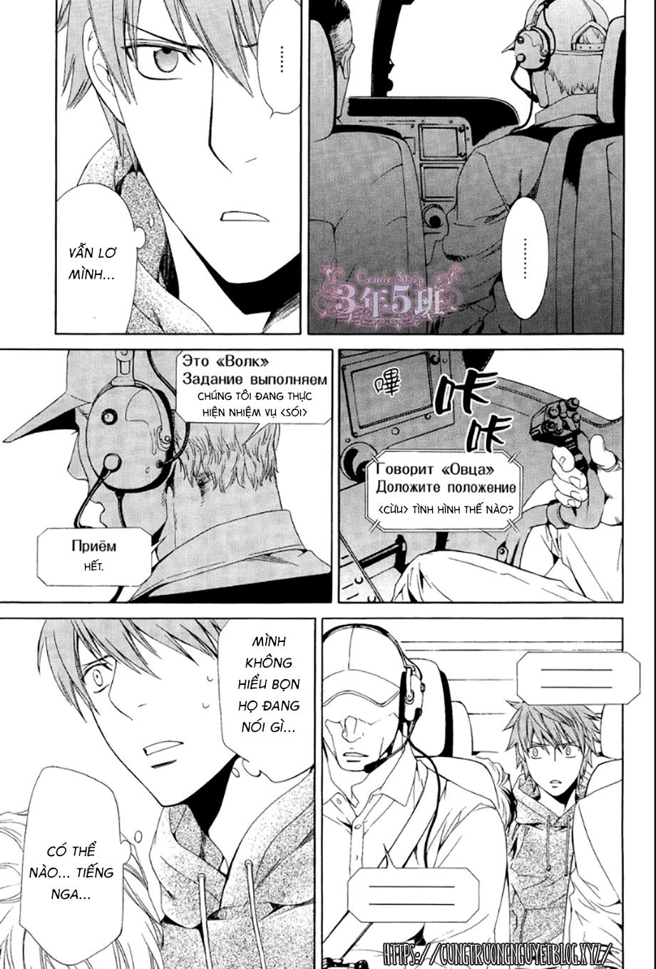 Tầm Ngắm Chapter 79 - Trang 2