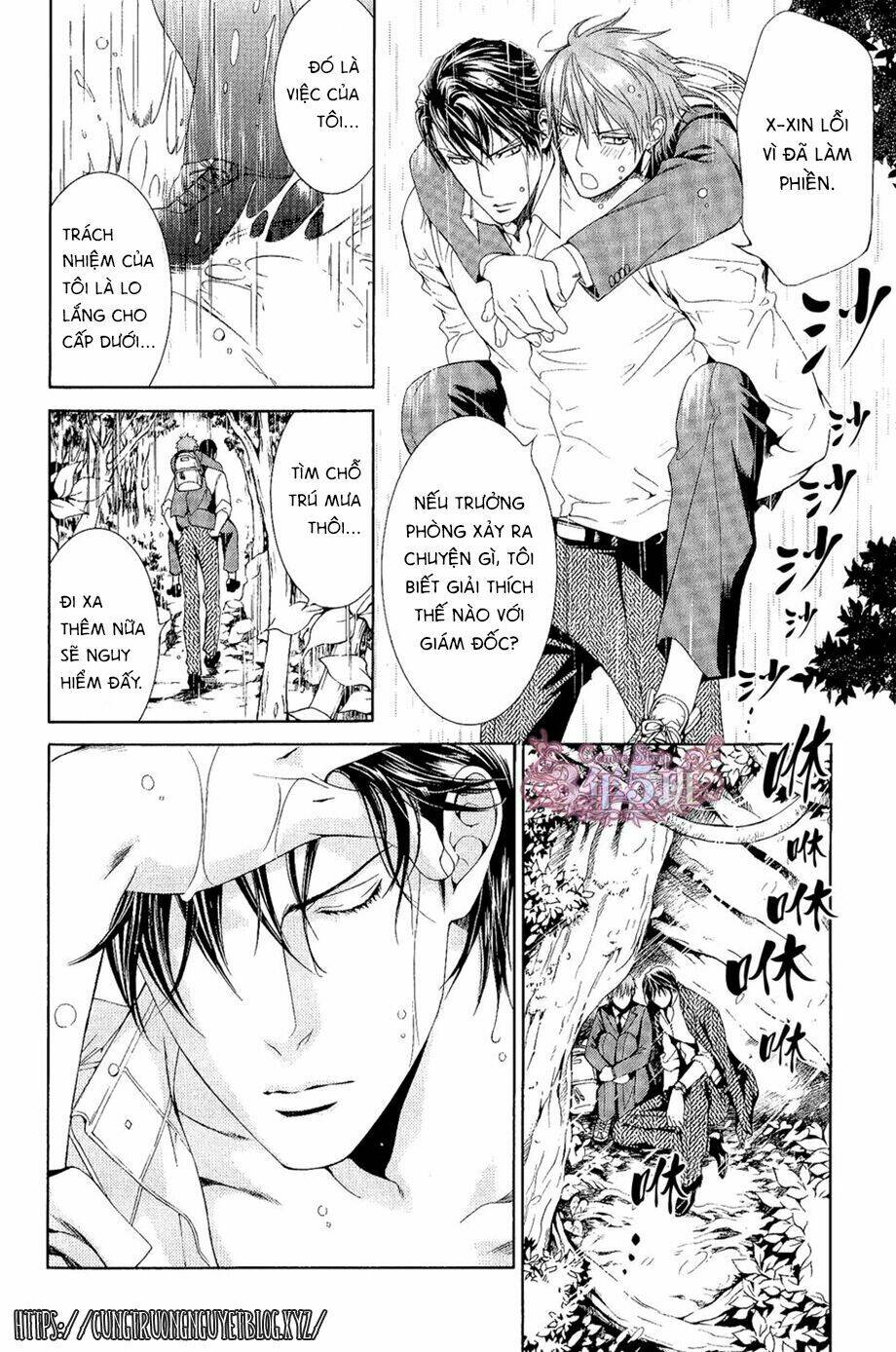 Tầm Ngắm Chapter 64 - Trang 2