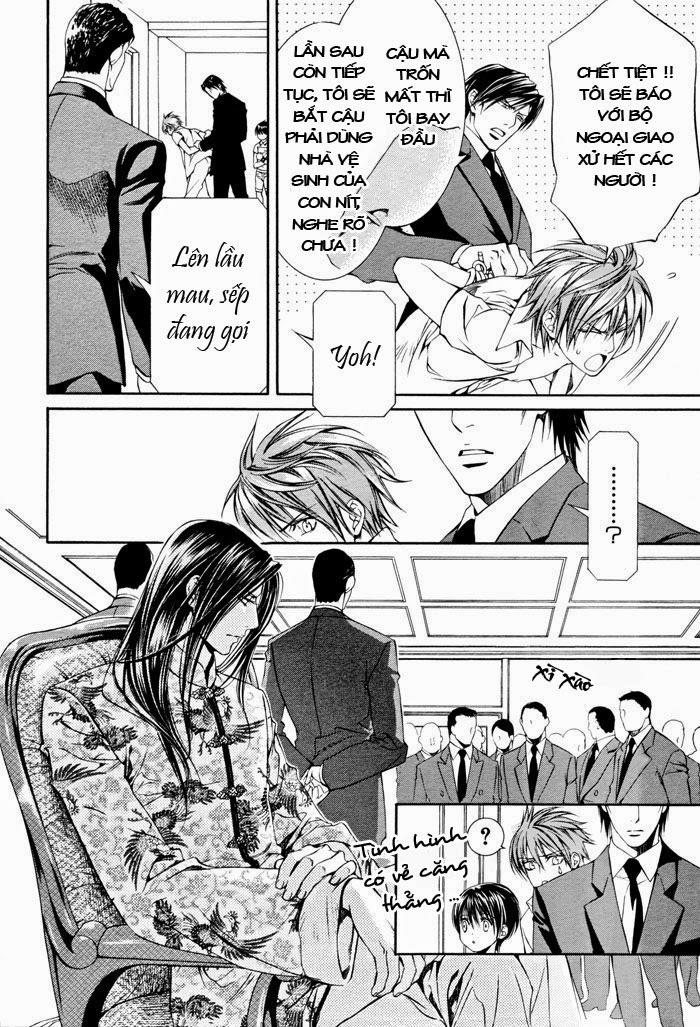 Tầm Ngắm Chapter 18 - Trang 2