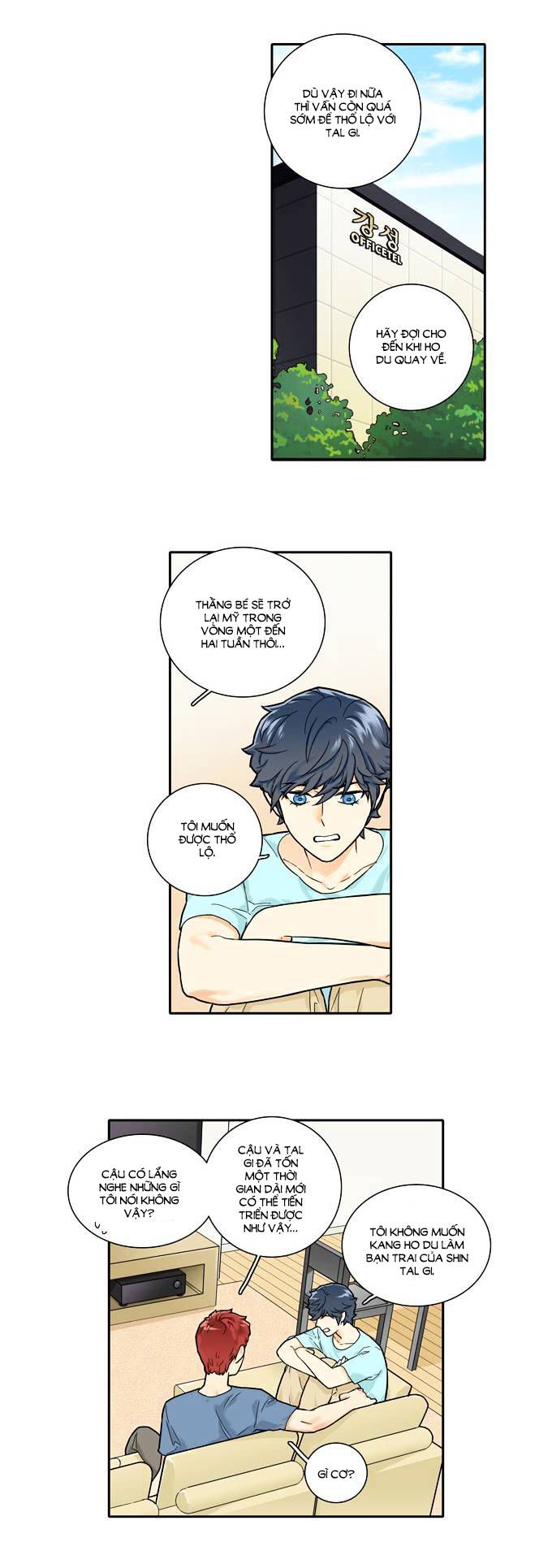 Cherry Boy, That Girl Chapter 82 - Trang 2