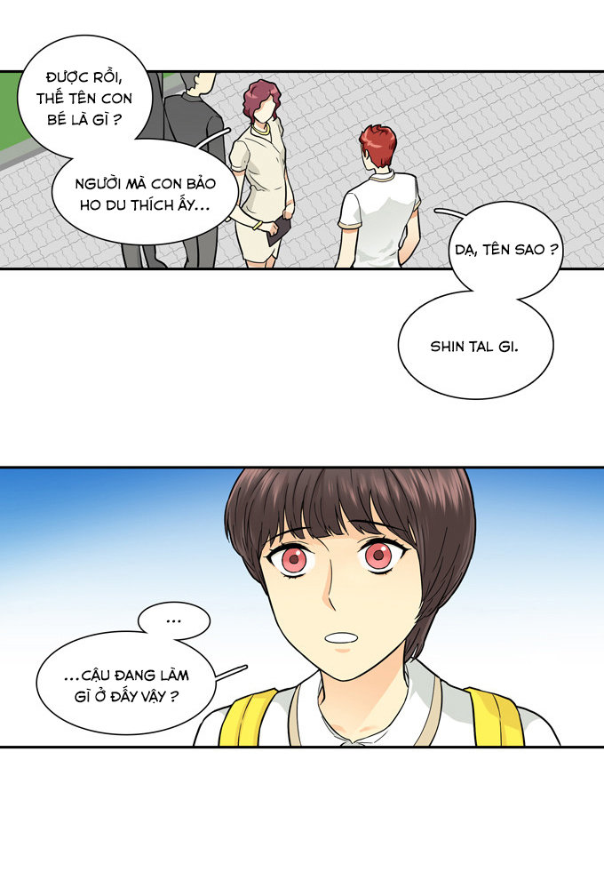 Cherry Boy, That Girl Chapter 32 - Trang 2