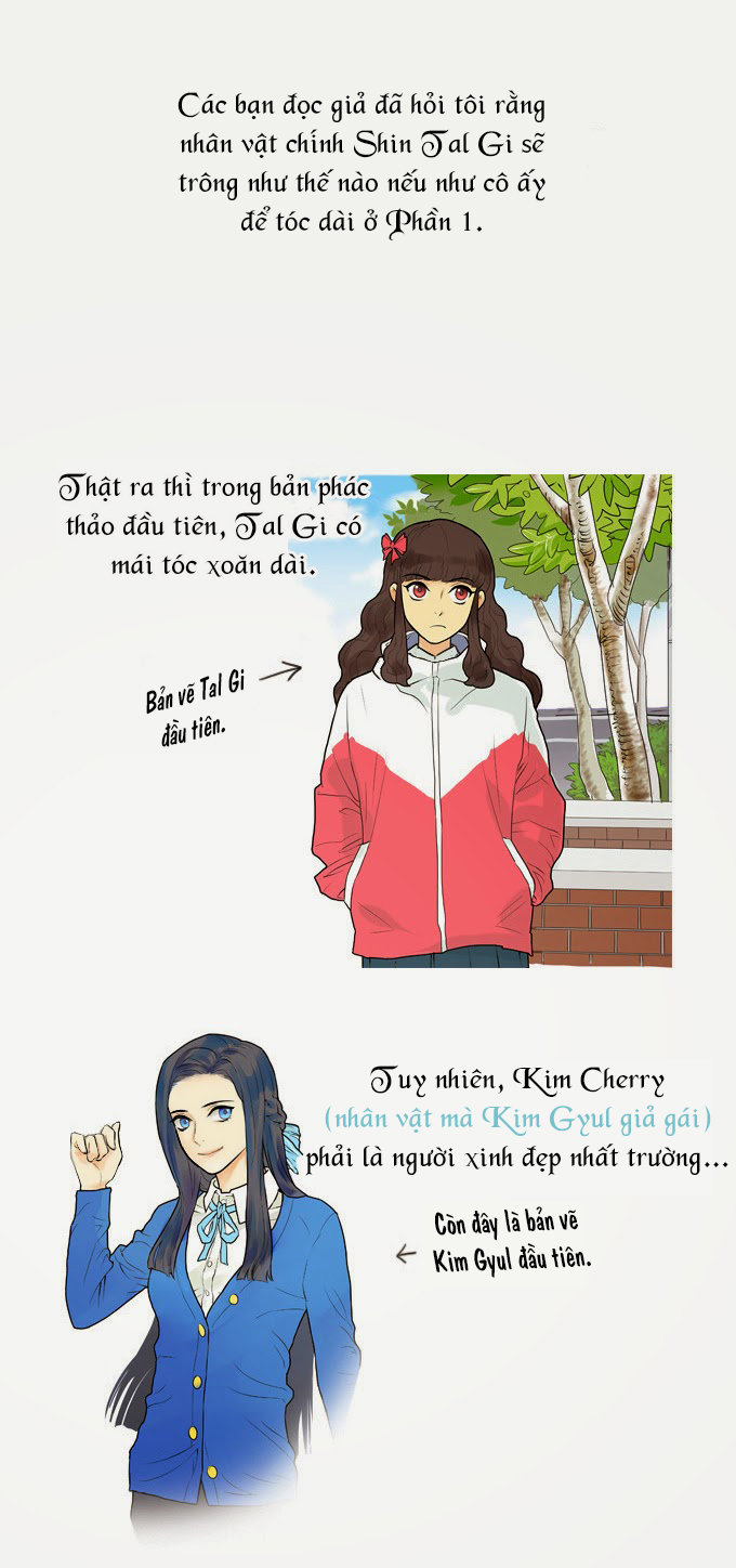 Cherry Boy, That Girl Chapter 27.5 - Trang 2