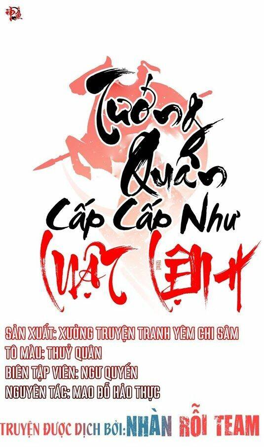 Tướng Quân Cấp Cấp Như Luật Lệnh Chapter 20 - Trang 2