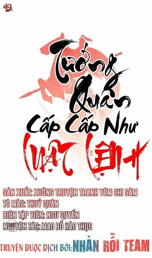 Tướng Quân Cấp Cấp Như Luật Lệnh Chapter 19 - Trang 2