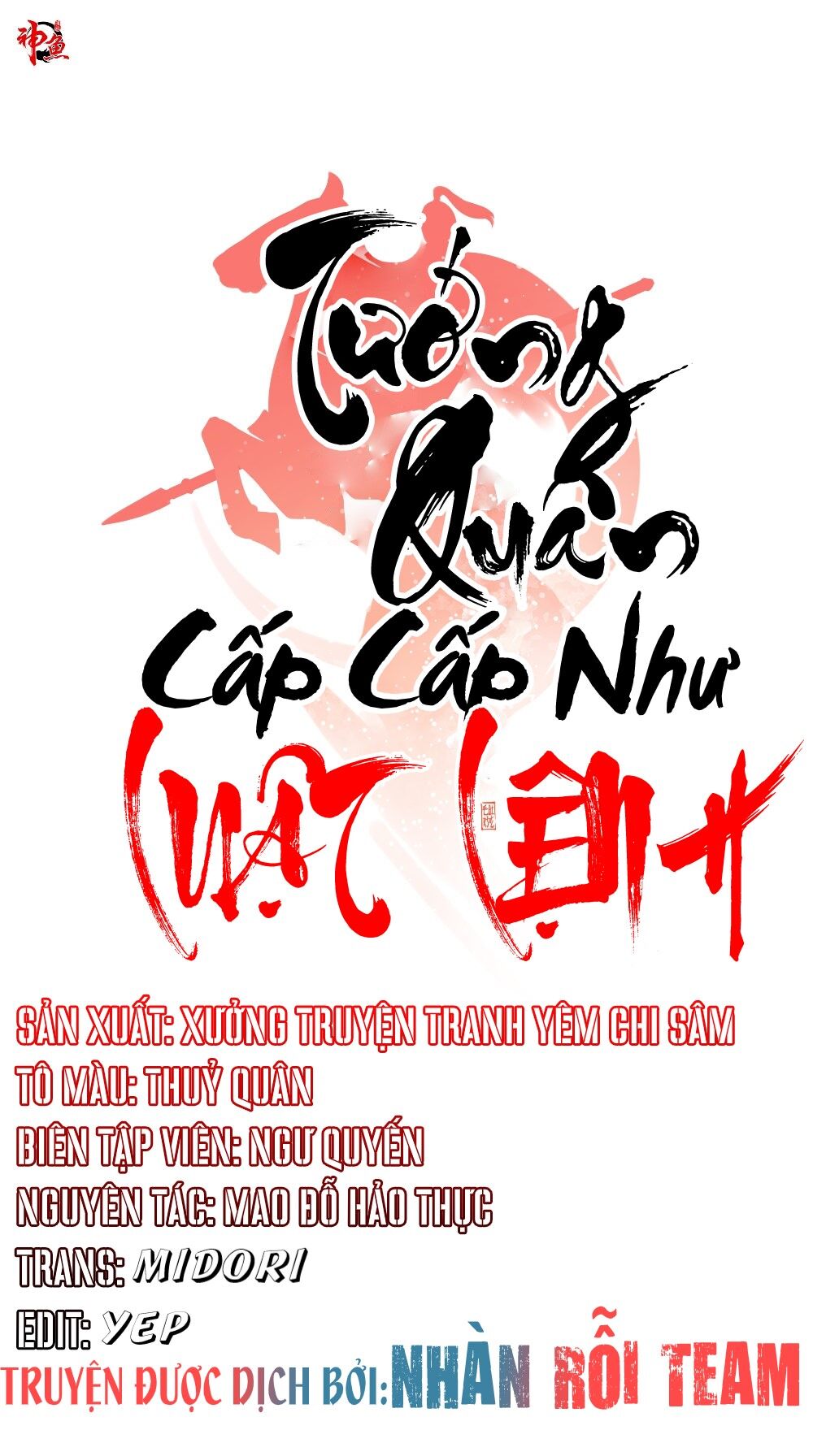 Tướng Quân Cấp Cấp Như Luật Lệnh Chapter 15 - Trang 2