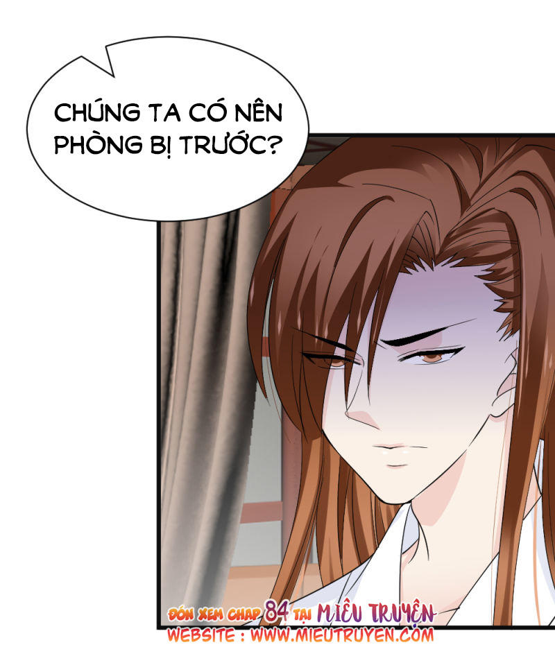 Tuyệt Thế Độc Phi Của Tà Vương Chapter 83 - Trang 2