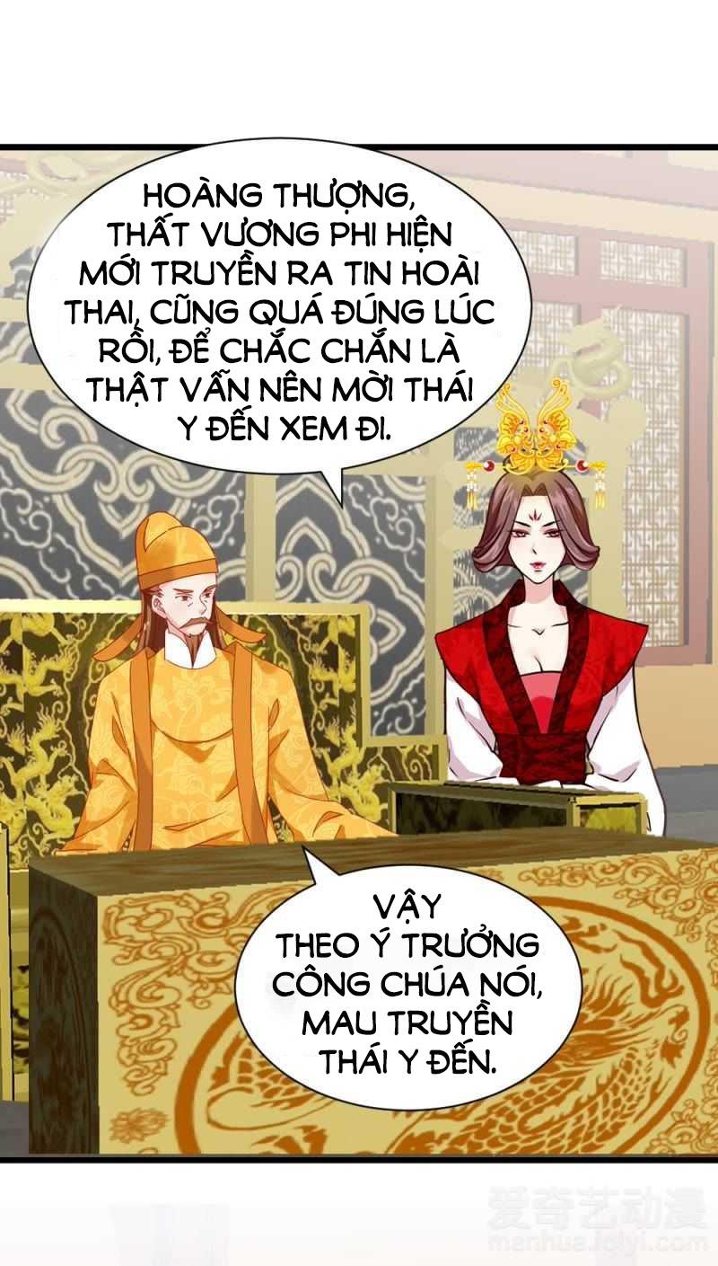 Tuyệt Thế Độc Phi Của Tà Vương Chapter 59 - Trang 2