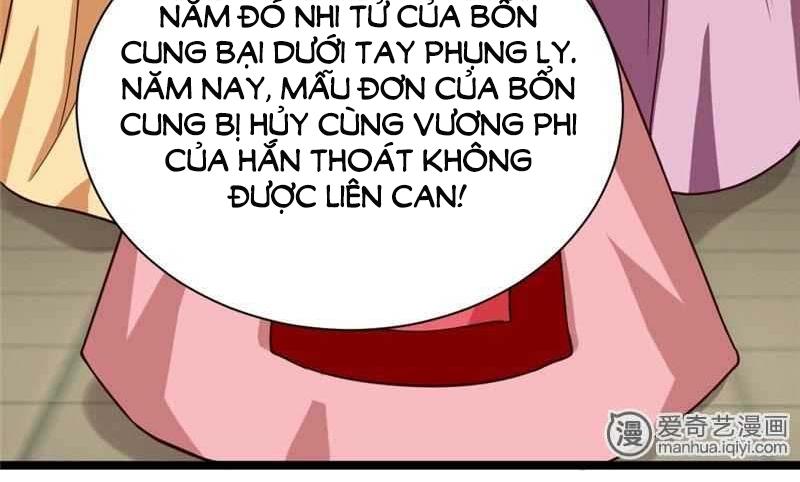 Tuyệt Thế Độc Phi Của Tà Vương Chapter 45 - Trang 2