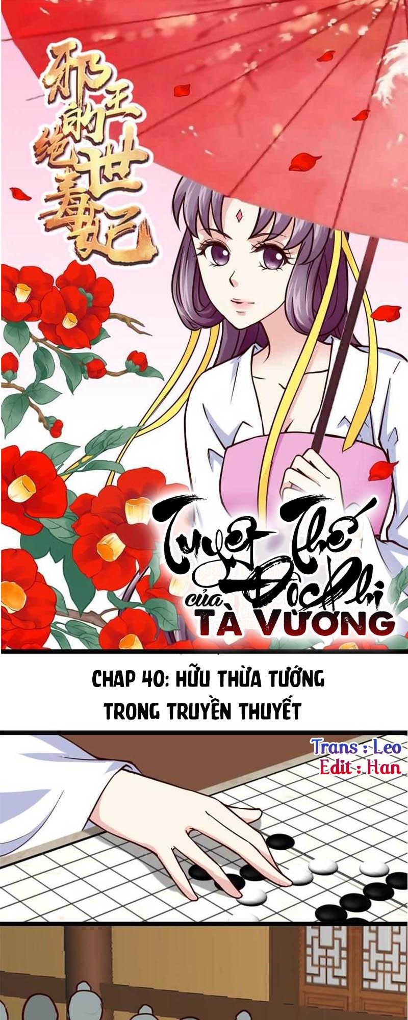 Tuyệt Thế Độc Phi Của Tà Vương Chapter 40 - Trang 2