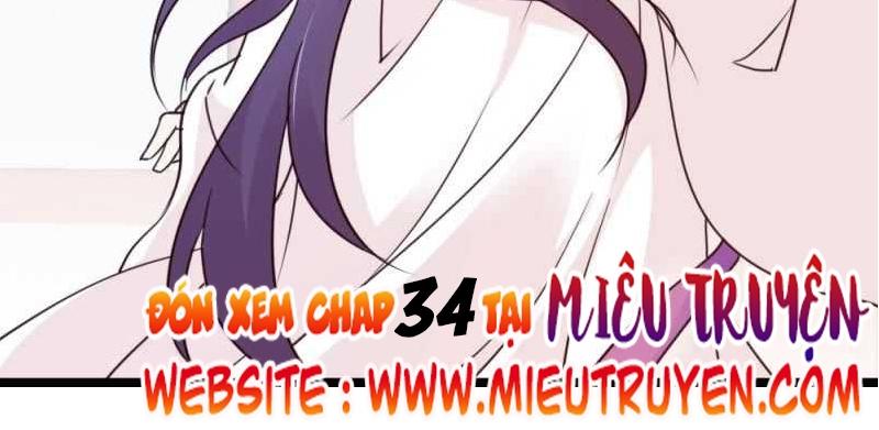 Tuyệt Thế Độc Phi Của Tà Vương Chapter 33 - Trang 2