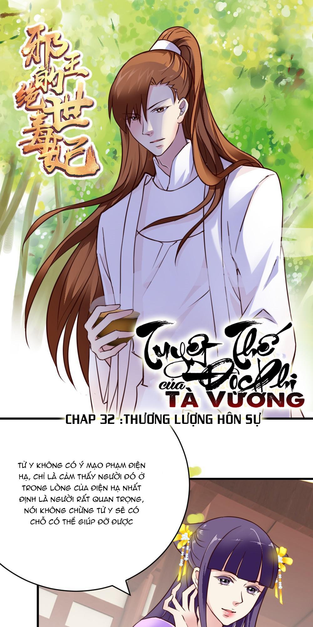 Tuyệt Thế Độc Phi Của Tà Vương Chapter 32 - Trang 2