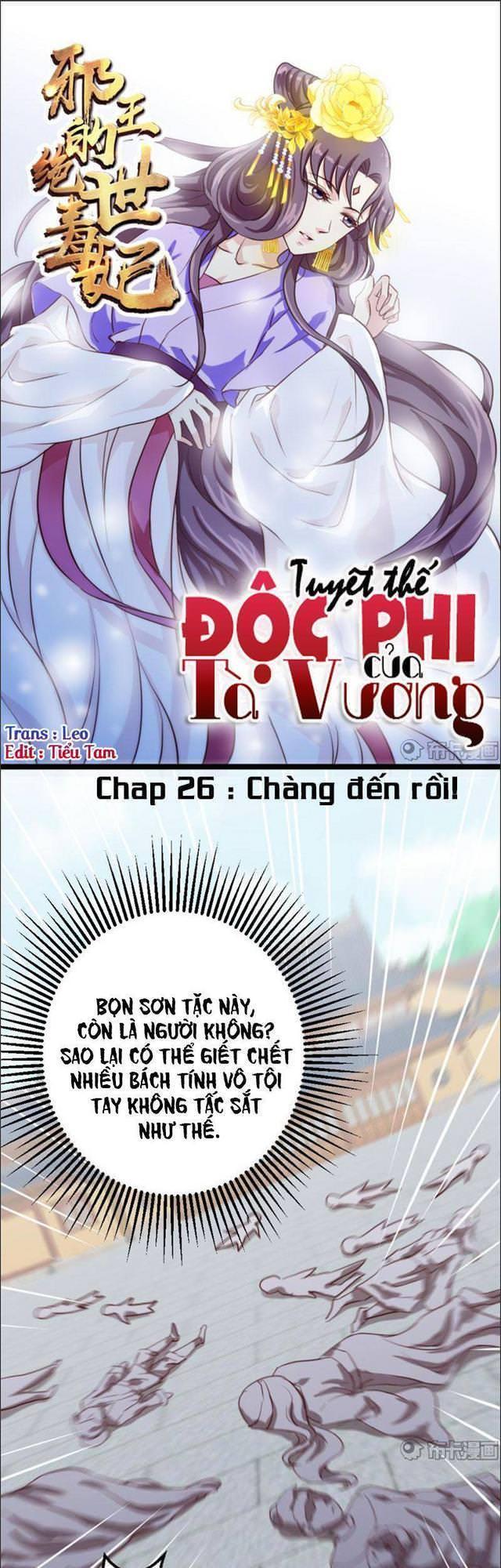 Tuyệt Thế Độc Phi Của Tà Vương Chapter 26 - Trang 2