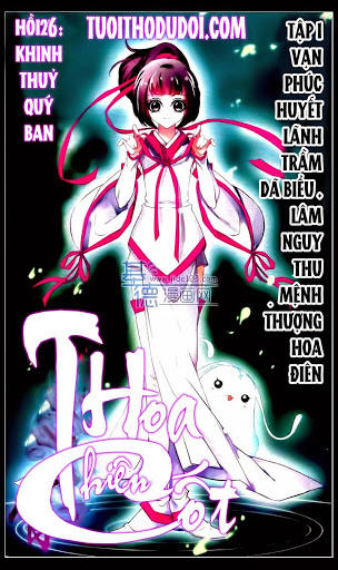 Hoa Thiên Cốt Chapter 26 - Trang 2