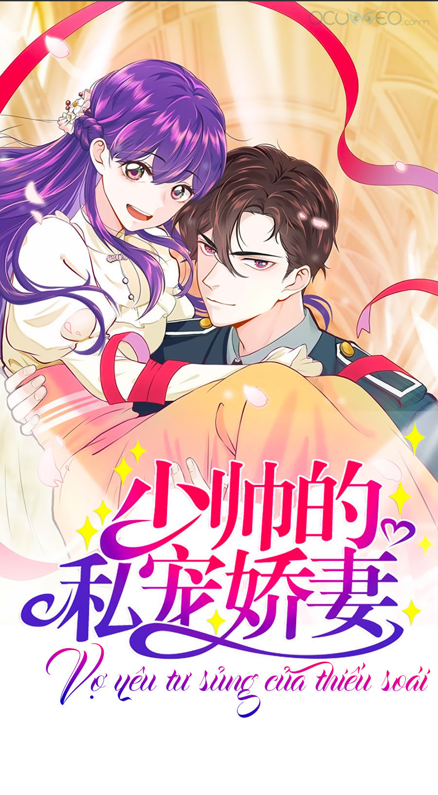 Vợ Yêu Tư Sủng Của Thiếu Soái Chapter 36 - Trang 2