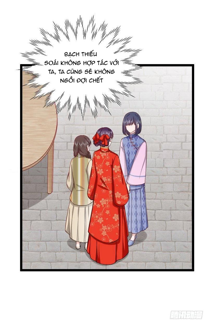 Vợ Yêu Tư Sủng Của Thiếu Soái Chapter 19 - Trang 2