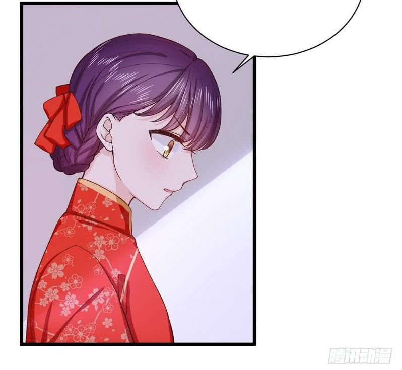 Vợ Yêu Tư Sủng Của Thiếu Soái Chapter 17 - Trang 2