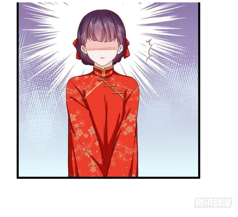 Vợ Yêu Tư Sủng Của Thiếu Soái Chapter 17 - Trang 2