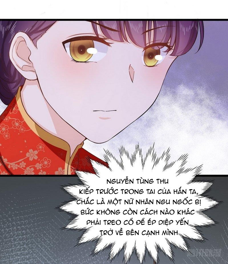 Vợ Yêu Tư Sủng Của Thiếu Soái Chapter 17 - Trang 2