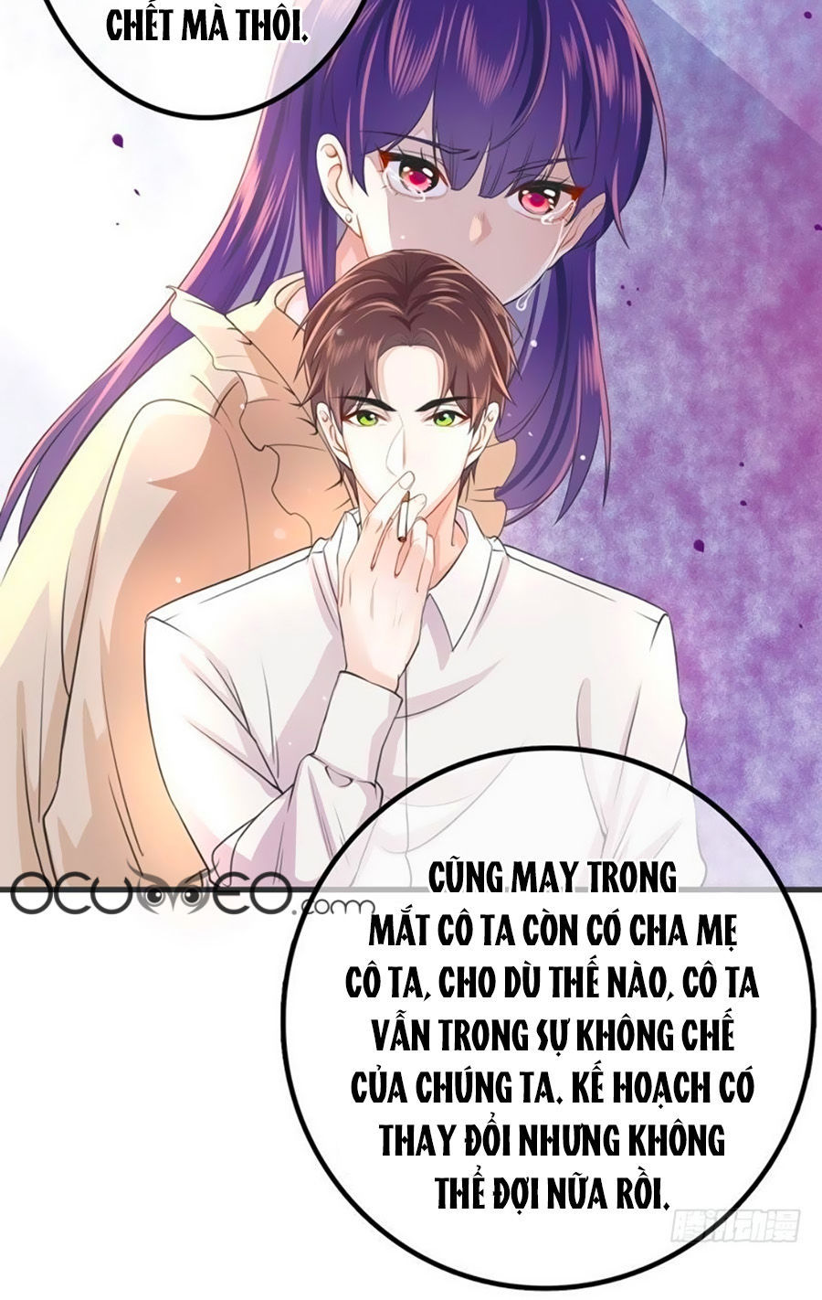 Vợ Yêu Tư Sủng Của Thiếu Soái Chapter 4 - Trang 2