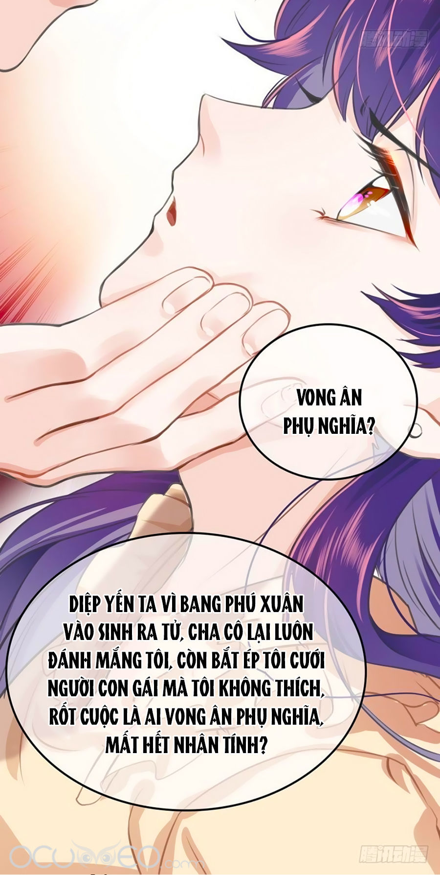 Vợ Yêu Tư Sủng Của Thiếu Soái Chapter 3 - Trang 2