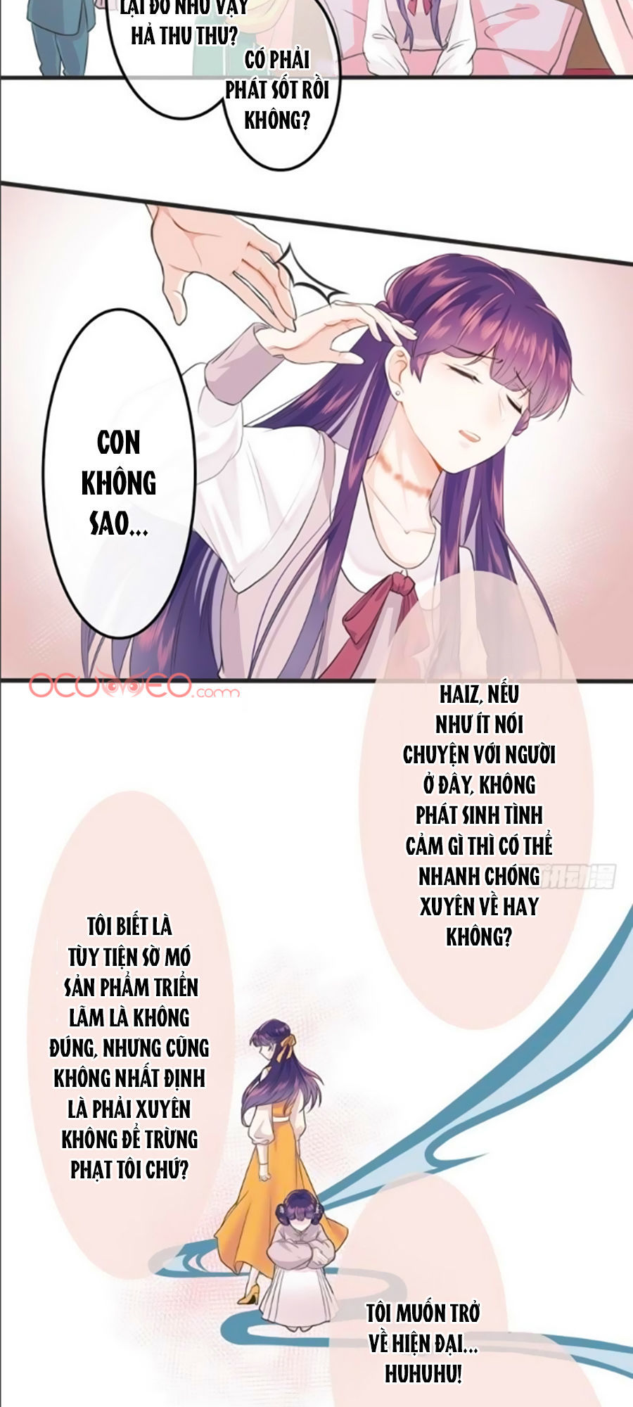 Vợ Yêu Tư Sủng Của Thiếu Soái Chapter 1 - Trang 2