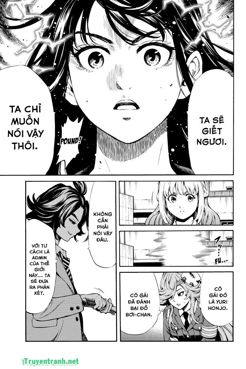 Tenkuu Shinpan Chapter 252 - Trang 2