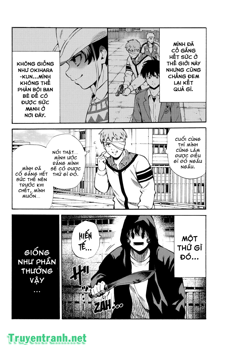 Tenkuu Shinpan Chapter 243 - Trang 2