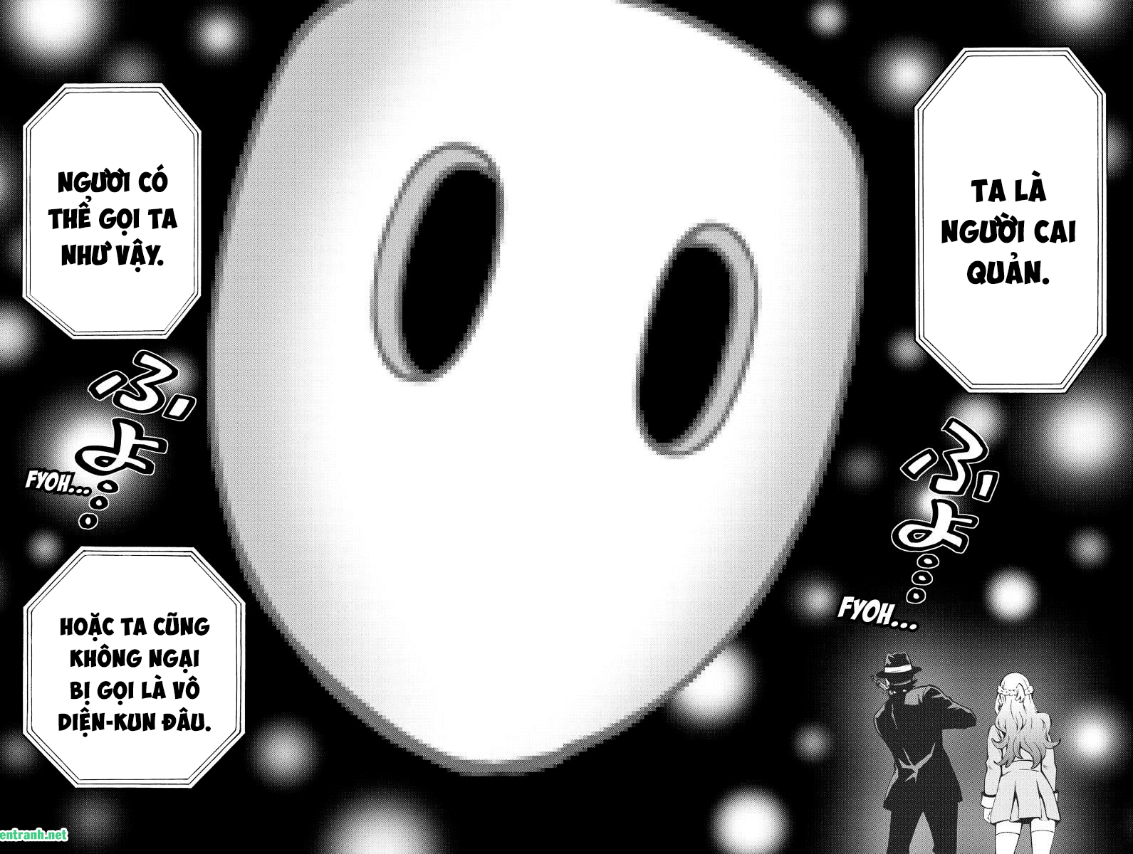 Tenkuu Shinpan Chapter 242 - Trang 2