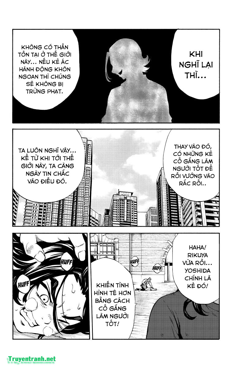 Tenkuu Shinpan Chapter 232 - Trang 2