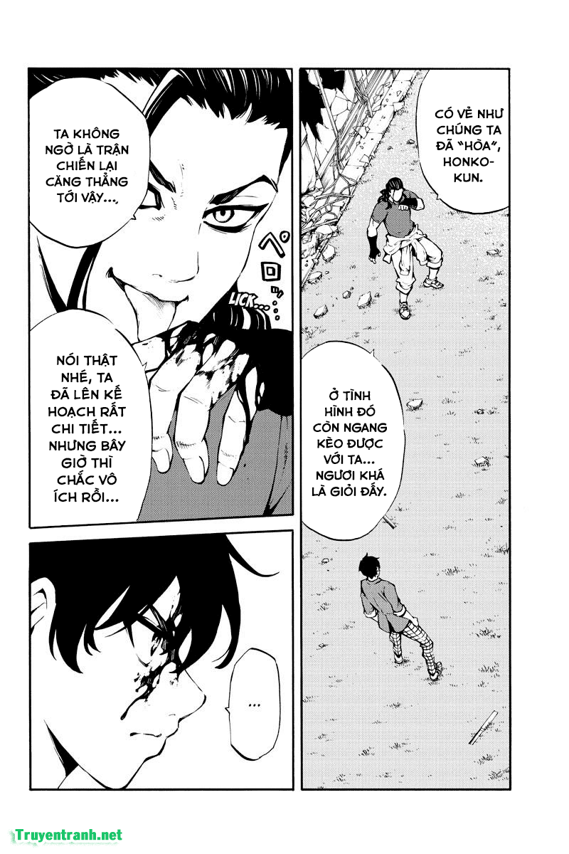 Tenkuu Shinpan Chapter 229 - Trang 2