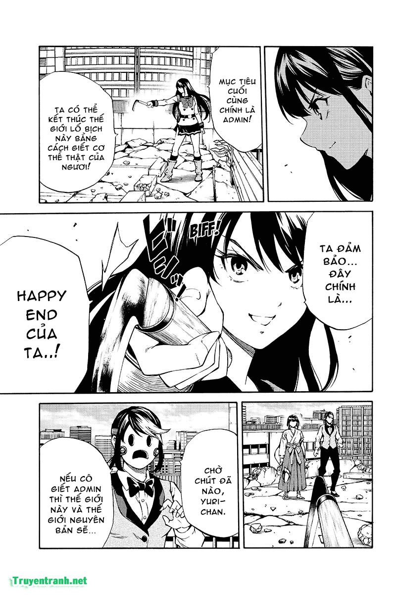 Tenkuu Shinpan Chapter 211 - Trang 2