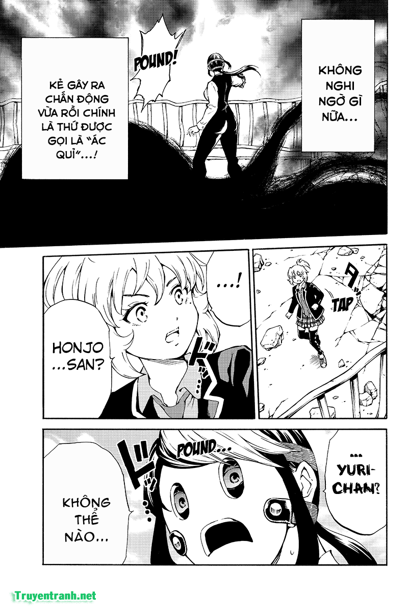 Tenkuu Shinpan Chapter 207 - Trang 2